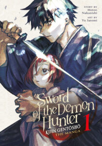 Manga 66 63215932