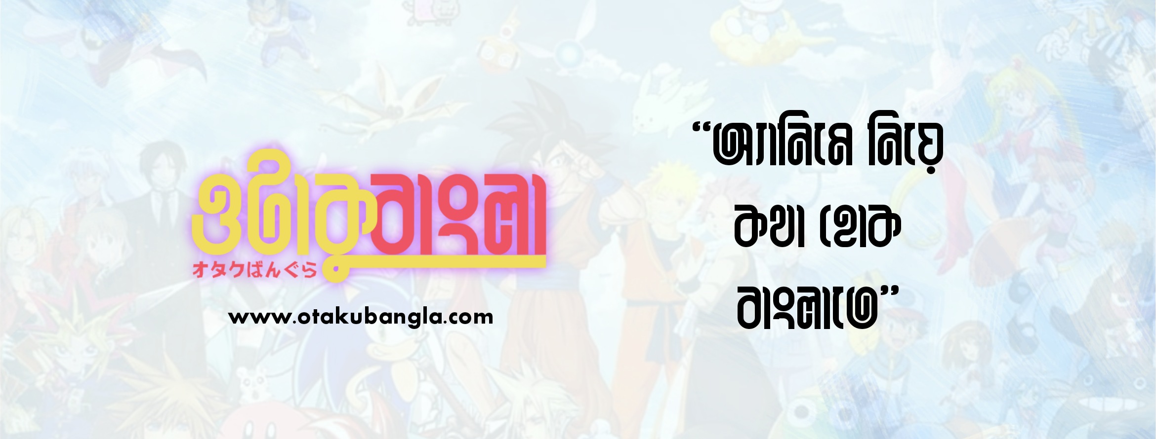 পৌলোমী রায়